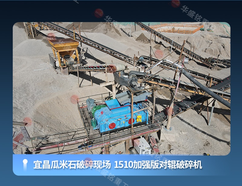 石子打砂機(jī) 石子打砂機(jī)