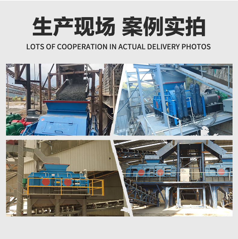 白云巖對(duì)輥制砂機(jī) 白云巖對(duì)輥制砂機(jī)