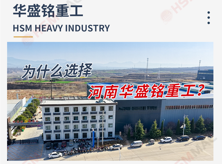 齒輥破碎機廠家 齒輥破碎機廠家